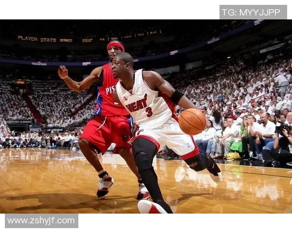 2006年NBA总决赛热火与活塞对决数据分析与精彩回顾