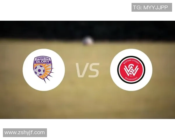2019年珀斯对阵悉尼的比赛比分预测及分析展望