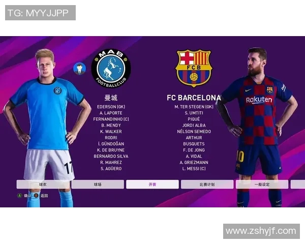 2020年巴塞罗那对阵马洛卡精彩回放全程回顾与分析