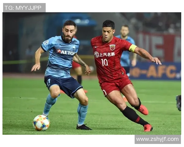 上海上港与悉尼FC对决前瞻分析及赛果预测 上海上港与悉尼FC对决前瞻分析及赛果预测